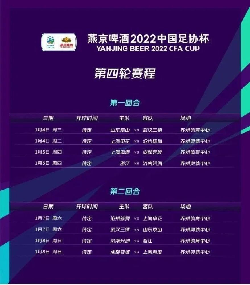 孙铭徽24+7+17 胡金秋23+6 时德帅15分 广厦大胜天津CBA常规赛，广厦主场迎战天津，广厦目前13胜5负排在积分榜第5位，天津则是7胜11负排在积分榜第17位。